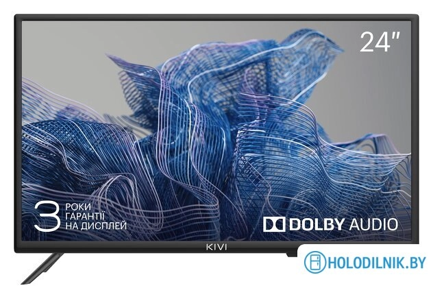 Телевизор KIVI 24H550NB