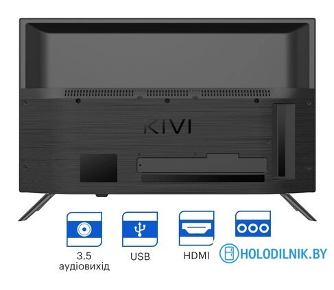 Телевизор KIVI 24H550NB