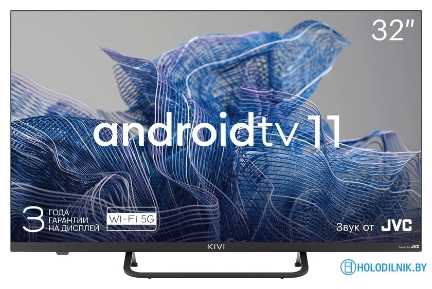 Телевизор KIVI 32F750NB