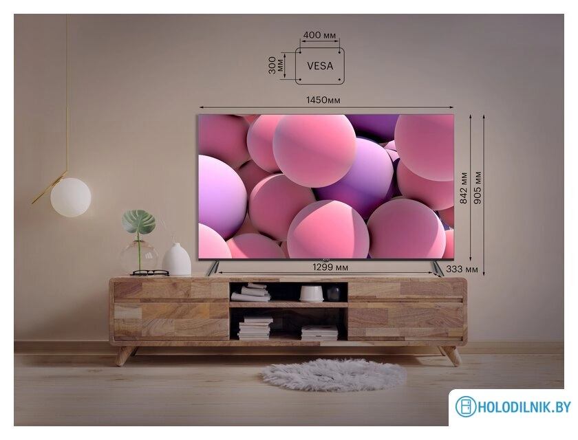 Телевизор KIVI 65U740NB