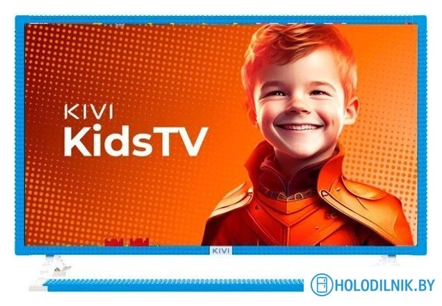Телевизор KIVI Kids TV