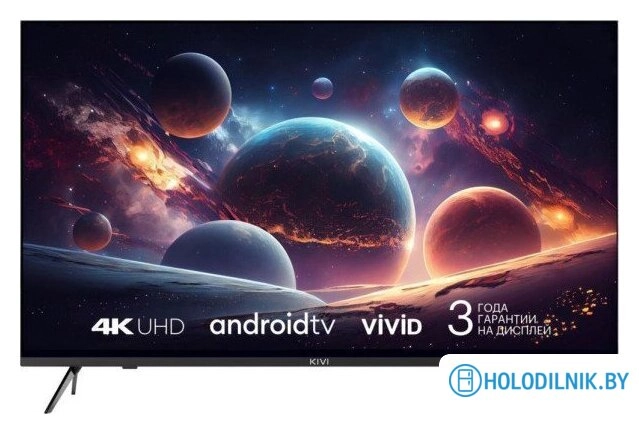 Телевизор KIVI M50UD70B