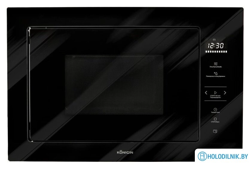 Микроволновая печь Konigin GTMB925BFG