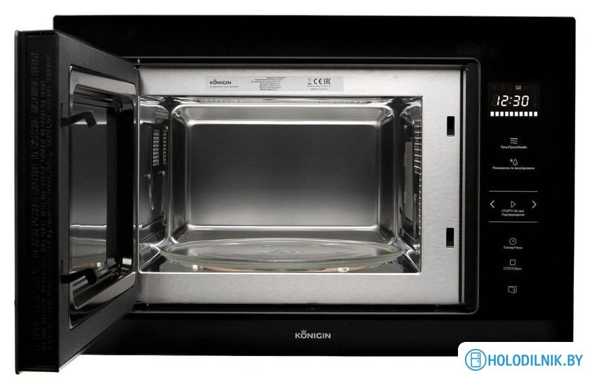 Микроволновая печь Konigin GTMB925BFG