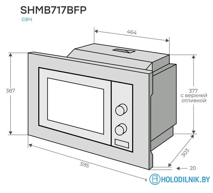SHMB717BFP
