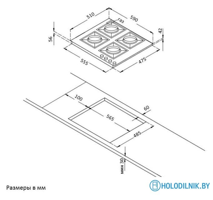 Варочная панель Korting HG 631 CTRI