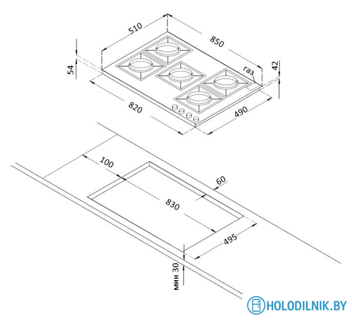Варочная панель Korting HG 965 CTRB