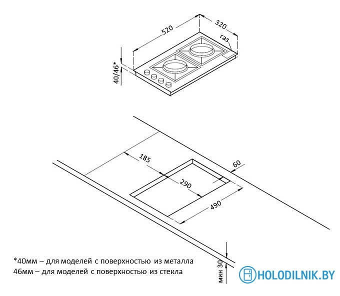Варочная панель Korting HGG 3825 CW