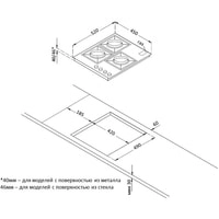 Варочная панель Korting HGG 4825 CTN