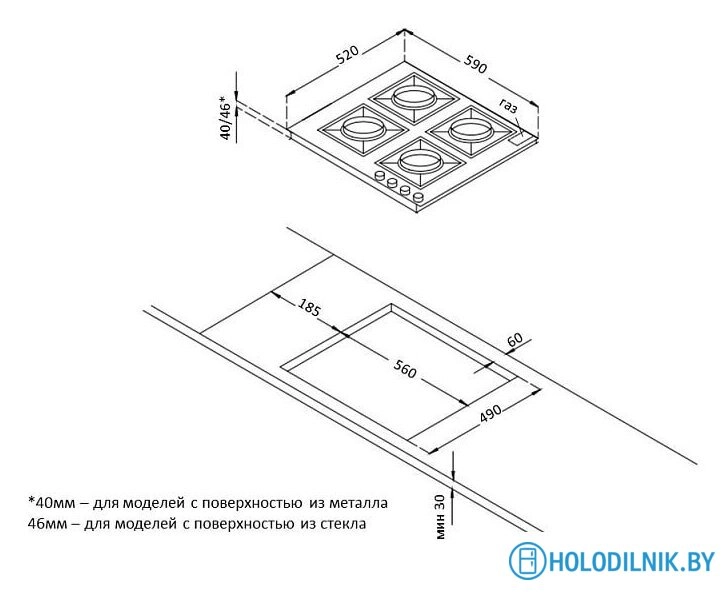 Варочная панель Korting HGG 6734 CTN