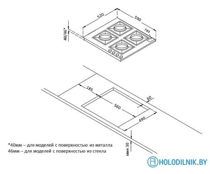 Варочная панель Korting HGG 6825 CTW