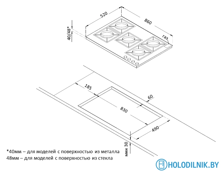 Варочная панель Korting HGG 9835 CTW
