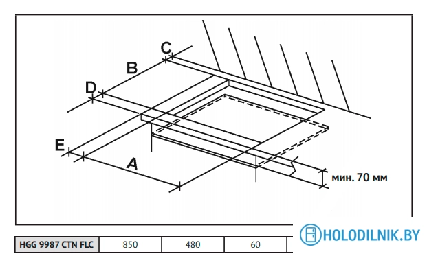 Варочная панель Korting HGG 9987 CTN FLC