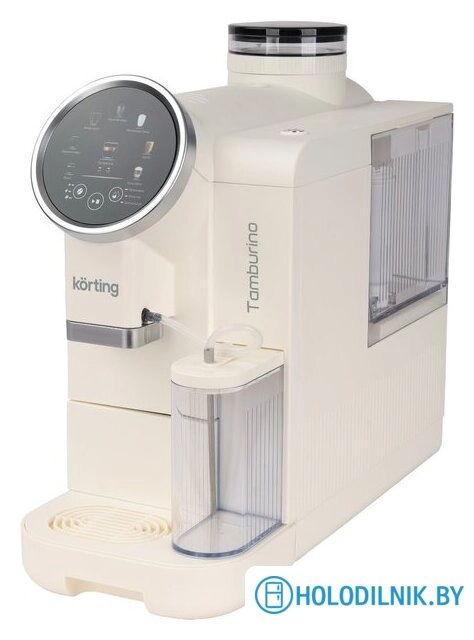 Кофемашина Korting KACM 2028 W Tamburino