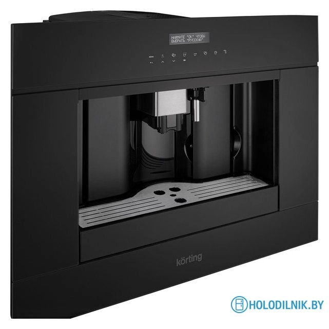 Кофемашина Korting KCM 9200 BG