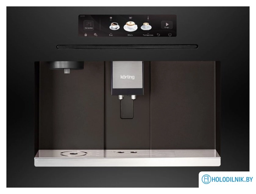 Кофемашина Korting KCM 9830 BCG