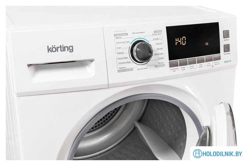 Сушильная машина Korting KD 60T8