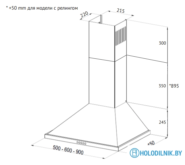 Кухонная вытяжка Korting KHC 6750 RN
