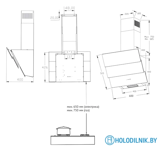 Кухонная вытяжка Korting KHC 68073 GW