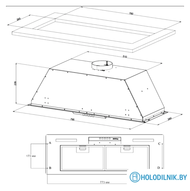 Кухонная вытяжка Korting KHI 9931 N