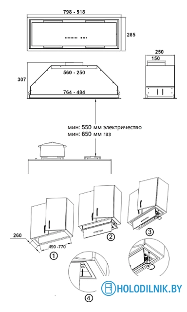 Кухонная вытяжка Korting KHI 9997 GN