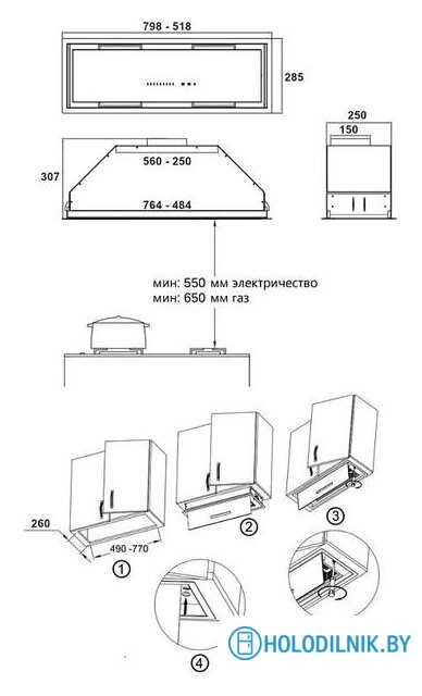 Кухонная вытяжка Korting KHI 9997 X