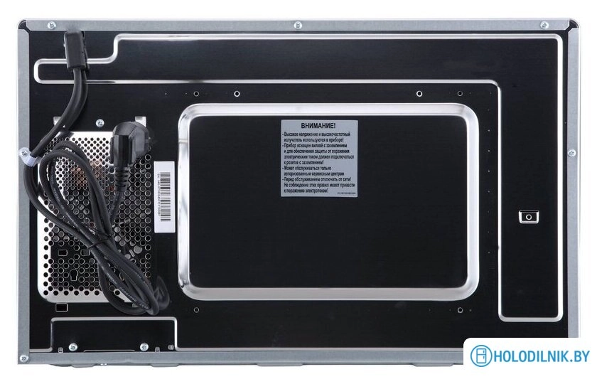 KMI 820 GSCW