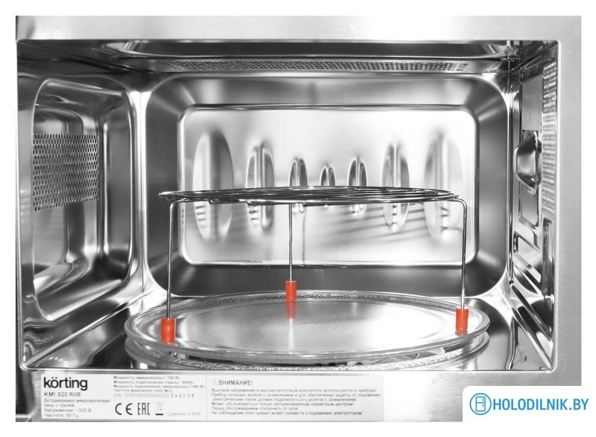 Микроволновая печь Korting KMI 820 RGB