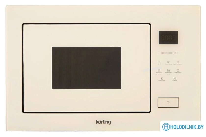 KMI 827 GB