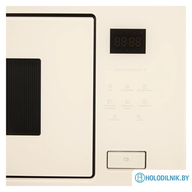 KMI 827 GB
