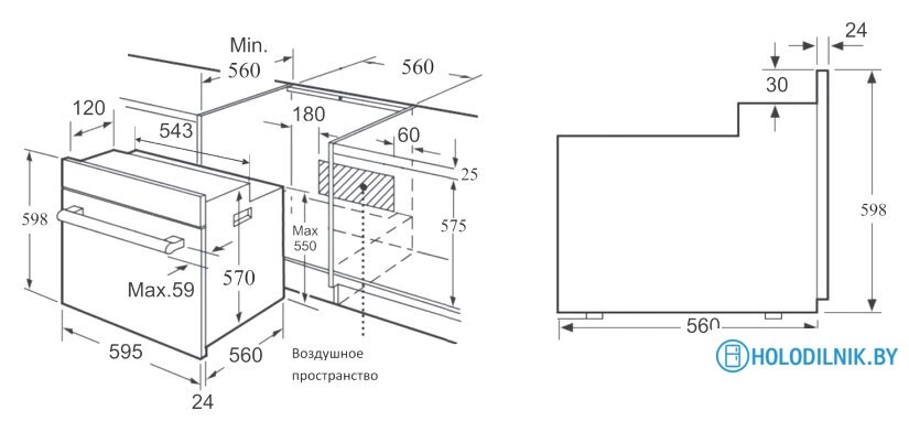Газовый духовой шкаф Korting OGG 541 CFX