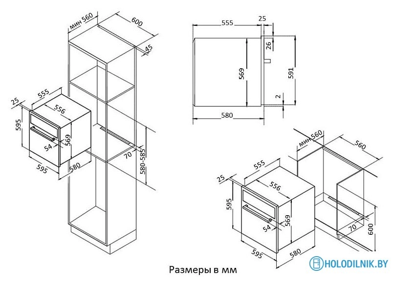 Электрический духовой шкаф Korting OKB 461 CRGB