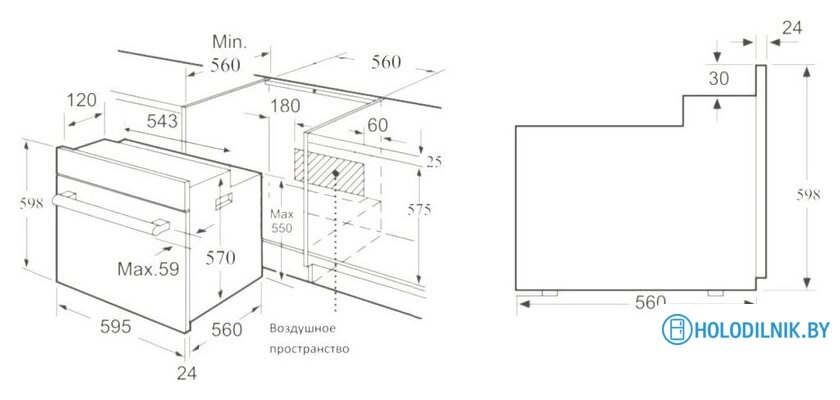 Электрический духовой шкаф Korting OKB 760 FN