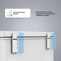 Морозильный ларь Kraft BD(W)-280RX