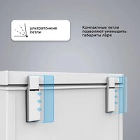 Морозильный ларь Kraft BD(W)-340RX