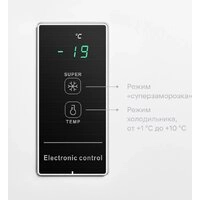 Морозильный ларь Kraft BD(W)-360BL