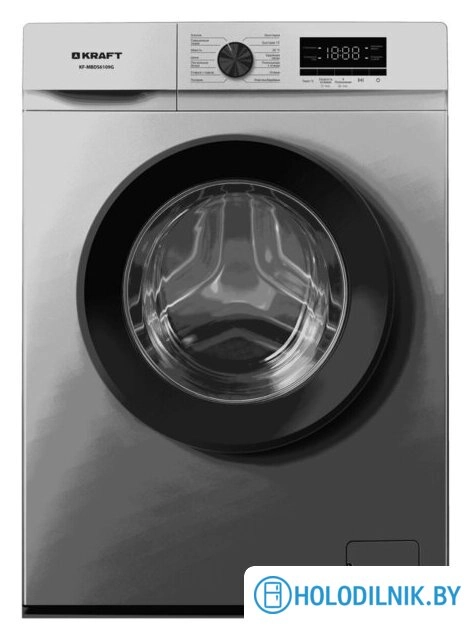 Стиральная машина Kraft KF-MBDS6109G