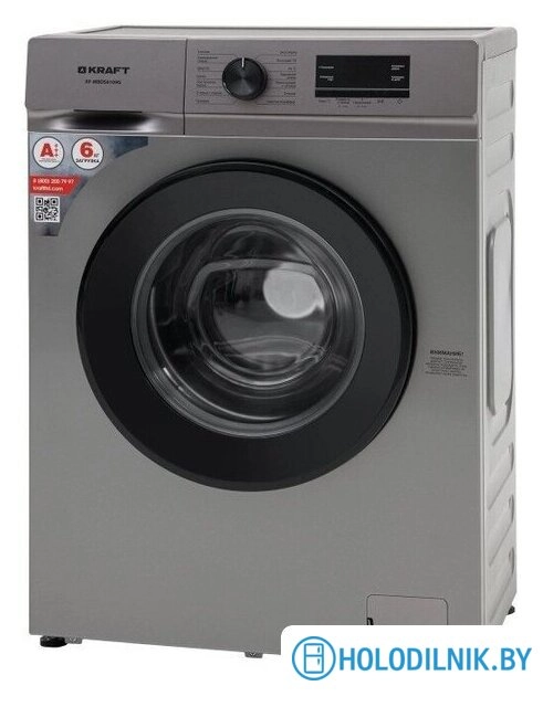 Стиральная машина Kraft KF-MBDS6109G