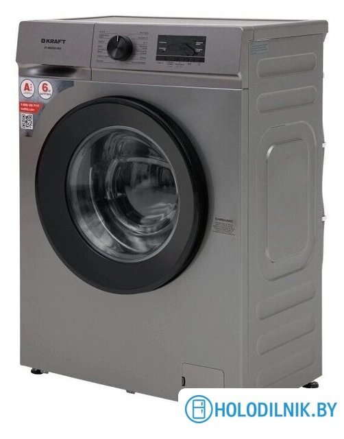 Стиральная машина Kraft KF-MBDS6109G