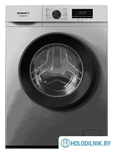 Стиральная машина Kraft KF-MBDS7109G