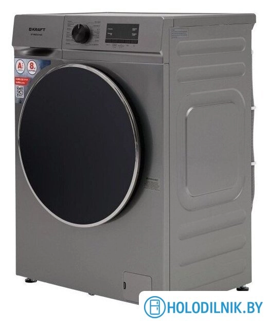 Стиральная машина Kraft KF-MBDS8148G