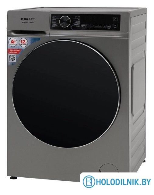 Стиральная машина Kraft KF-MDDS12126G