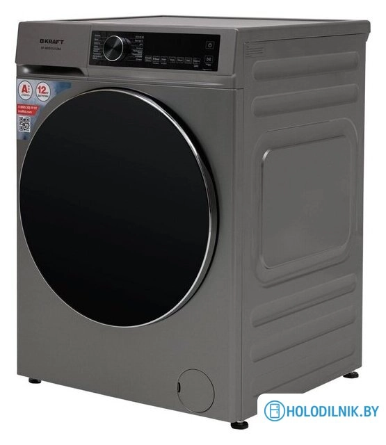 Стиральная машина Kraft KF-MDDS12126G