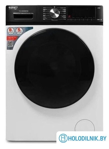 Стирально-сушильная машина Kraft TCH-HDD8587SW