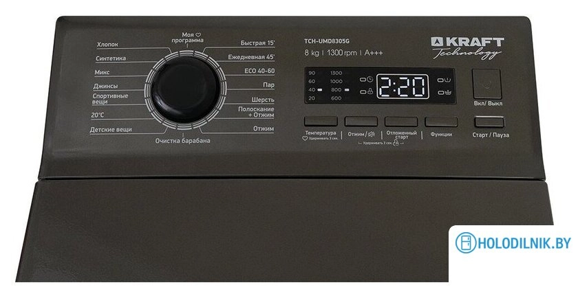 Стиральная машина с вертикальной загрузкой Kraft TCH-UMD8305G