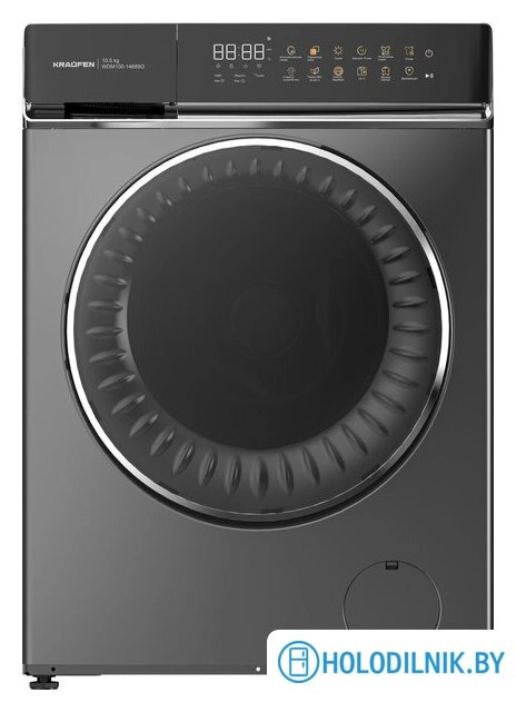 Стирально-сушильная машина Kraufen WDM100-14689 (серый)