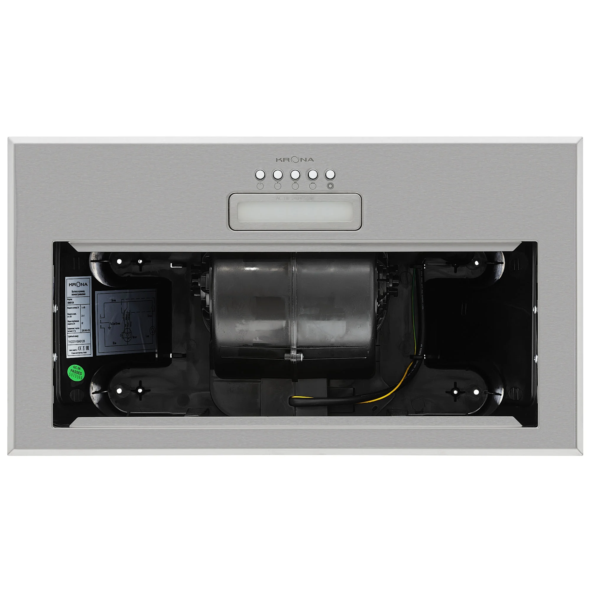 Ameli Light 600 Inox PB (нержавеющая сталь)