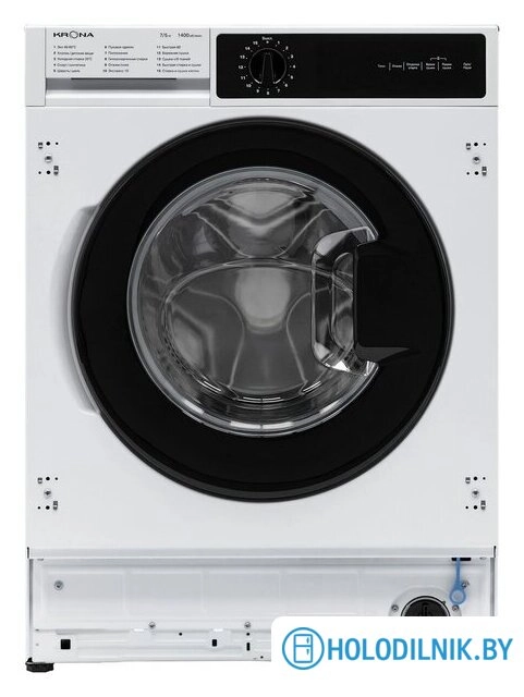 Стирально-сушильная машина Krona Darre 1400 7/5K White