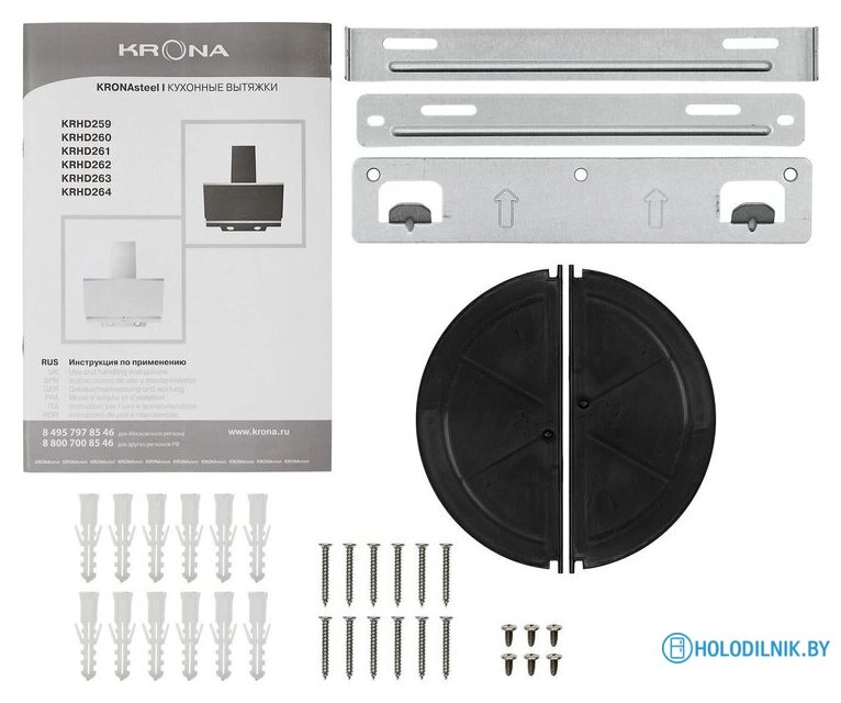 Кухонная вытяжка Krona Irma A 900 S (черный)