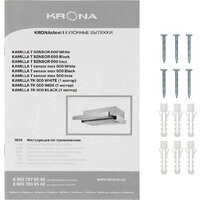 Кухонная вытяжка Krona Kamilla 600 TK 1 мотор КА-00008313 (белый)